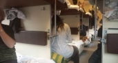 Поезд "Москва-бессердечность": как теперь в поездах плюют в душу из-за новых правил РЖД