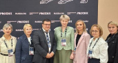 Иркутская область делегирует педагогов на Всероссийский съезд