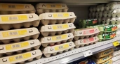 Купил в "Чижике" яйца за 69 рублей — только дома выяснил, какие они — рассказываю честно