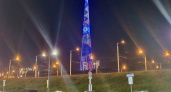 В Иркутской области появилась новая архитектурная подсветка телебашни