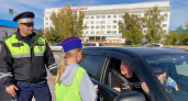 Юные инспекторы призвали жителей Усолья-Сибирского к безопасности на дорогах