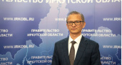 В Иркутской области назначили нового исполняющего обязанности председателя правительства