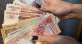 Власти Иркутской области запустили программу повышения доходов населения