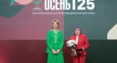 В Усолье-Сибирском работников агропромышленного комплекса наградили президентскими званиями