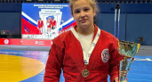 Спортсменка из Усолья-Сибирского выиграла первенство на крупных всероссийских состязаниях в Кузбассе