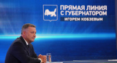 Губернатор Иркутской области проведёт прямую линию с жителями 12 ноября