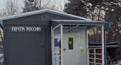 В одном из сел Усольского района открыли новое почтовое отделение
