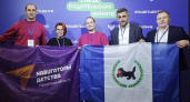 Делегация из Иркутской области представляет регион на всероссийском съезде родителей