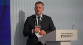 В Иркутской области предложили расширить подготовку кадров для туризма