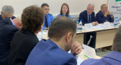 В Усолье-Сибирском обсудили мастер-план развития города до 2036 года