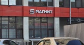 Зайти в магазин больше не получится: "Магнит" и "Пятерочка" приняли знаковое решение