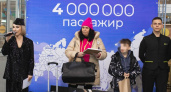Аэропорт Иркутска отметил рекорд, приняв четырёхмиллионного пассажира