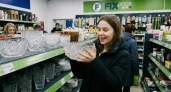 Думала, такого уже нигде не встречу — в "Фикс Прайс" завезли "советский хрусталь": пора закупиться