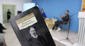 Литературные клубы для школьников создают в образовательных учреждениях Иркутской области