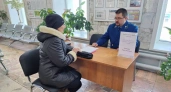 В Усолье-Сибирском транспортная прокуратура провела выездной прием жителей