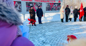 В Усолье-Сибирском почтили память жителей блокадного Ленинграда