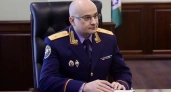 Глава Следственного комитета по Иркутской области может покинуть свой пост