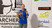 Лучница из Иркутской области выиграла “золото” первенства Европы в Болгарии