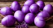Не скорлупа, а просто космос: для покраски яиц в фиолетовый цвет "химоза" не нужна — понадобится лишь один отход
