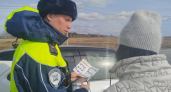 В Усолье-Сибирском инспекторы и общественники напомнили водителям о цене выезда “на встречку”