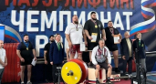 Спортсмены Иркутской области привезли 6 наград с чемпионата России по пауэрлифтингу
