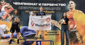Усольские борцы забрали награды областного чемпионата по грэпплингу