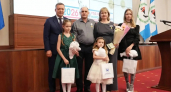 Семья из Усолья-Сибирского получила медаль ордена “Родительская слава”