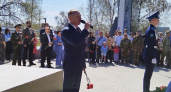 В Усолье-Сибирском сотрудники МВД и общественники почтили память героев войны