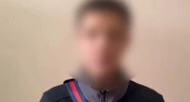 В Иркутской области 17-летний курьер забрал у пенсионеров более миллиона рублей