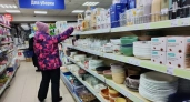 За 79 рублей и без взвешивания: как обычная миска из "Фикс Прайс" помогает контролировать объем порций