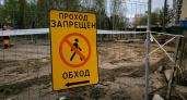 Жители посёлка в Иркутской области оказались отрезаны от «большой земли» из-за качества дорог