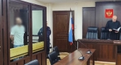 Житель Иркутской области получил 14 лет колонии за убийство на парковке