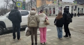 Как понять, как к вам относятся люди: ответ психолога Михаила Литвака