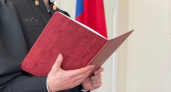 В Иркутской области суд обязал лже-свидетеля выплатить крупный штраф