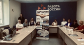 В Усолье-Сибирском женщины узнали о возможностях социального контракта для открытия своего дела