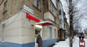 В "Красное&Белое" так много нового - почему стоит заглянуть в магазин и какие покупки порадуют вас больше всего