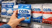 Пользы нет, одна лишь химия в составе: какую соль лучше никогда не использовать в пищу