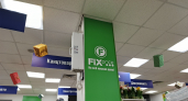 Скупаю эти дешёвые трубочки в Fix Price пачками, но не для коктейлей: нашла отличный способ их применить - делюсь находкой