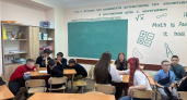 В лицее Усолья-Сибирского школьники сразились в экологической викторине