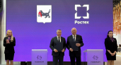Иркутская область и Ростех заключили договор по ускоренному выпуску авиалайнера МС-21