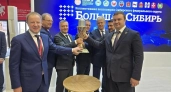 Спартакиаду народов Иркутской области представили на экономическом форуме в Санкт-Петербурге