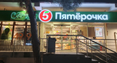 Протестировали гель для стирки за 100 рублей из магазина "Пятерочки": таких результатов не ожидали - что случилось с детскими вещами