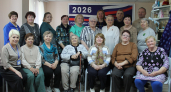 В Усолье-Сибирском пенсионеры прочитали стихи о любви к России