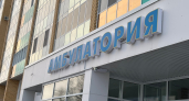 В Иркутской области более 153 тысяч жителей оформили больничные листы в 2026 году