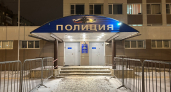 В Иркутской области супруги попались на распространении синтетических наркотиков