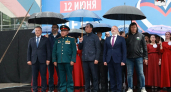 В Иркутской области развернули 50-метровый триколор в честь Дня России