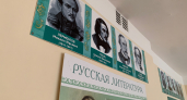 В Иркутской области две выпускницы набрали 100 баллов на ЕГЭ по химии и литературе