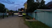 В Иркутской области школьница на мотороллере сбила пожилую женщину