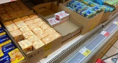 Масло без молочного жира: как распознать подделку на полке магазина - запомните раз и на всю жизнь