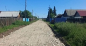 В Усольском районе отремонтировали две дороги за почти 2 миллиона рублей